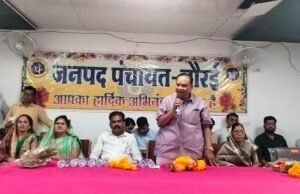 मुख्यमंत्री कन्या विवाह के 508 लाभार्थी बहनों को चेक का वितरण ।