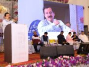 संचार माध्यमों से वैश्विक बनीं हैं भारतीय भाषाएं: प्रो.संजय द्विवेदी