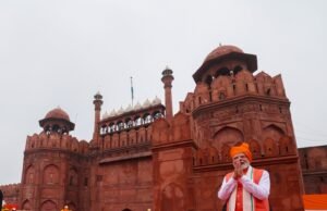 प्रधानमंत्री नरेंद्र मोदी के 75 वेंं जन्मदिन (17 सितंबर) पर विशेष