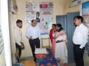 आंगनवाड़ी में ऑफलाइन रिकॉर्ड भी मेंटेन करने दिया जाए जोर