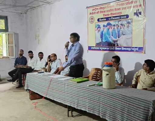 राष्ट्रीय कृत्रिम गर्भाधान कार्यक्रम, दुग्ध समृद्धि संपर्क अभियान तथा हिरण्यगर्भा अभियान के संबंध जिला स्तरीय प्रशिक्षण कार्यशाला का हुआ आयोजन