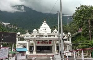 Vaishno Devi : मां वैष्णो देवी के भक्तों के लिए आ गई खुशखबरी… जानिए कब से खुल रहा माता का दरबार?
