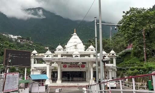 Vaishno Devi : मां वैष्णो देवी के भक्तों के लिए आ गई खुशखबरी… जानिए कब से खुल रहा माता का दरबार?