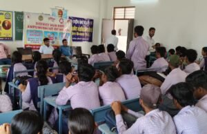 शासकीय महाविद्यालय चौरई में पोषण आहार पर कार्यशाला का आयोजन