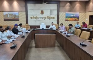 मतदाता सूची के गहन पुनरीक्षण की तैयारी के सम्बंध में राजनैतिक दलों की बैठक आयोजित