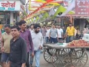 रास्ता जाम से अंत्येष्टि ले जाने में हुई परेशानी: लोगों ने जताया विरोध