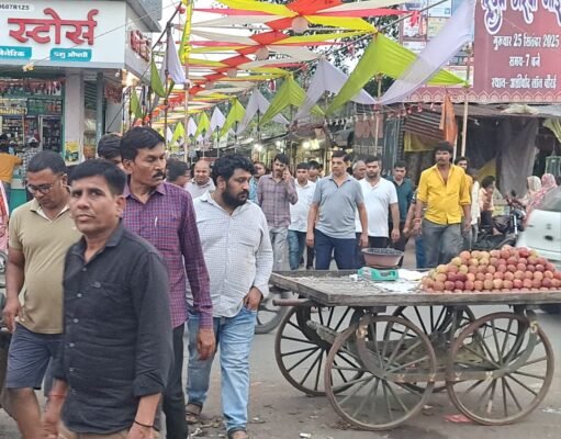 रास्ता जाम से अंत्येष्टि ले जाने में हुई परेशानी: लोगों ने जताया विरोध