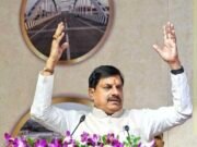 सीएम मोहन यादव की घोषणा, प्रदेश में खुलेगा इंजीनियरिंग रिसर्च एंड ट्रेनिंग इंस्टीट्यूट