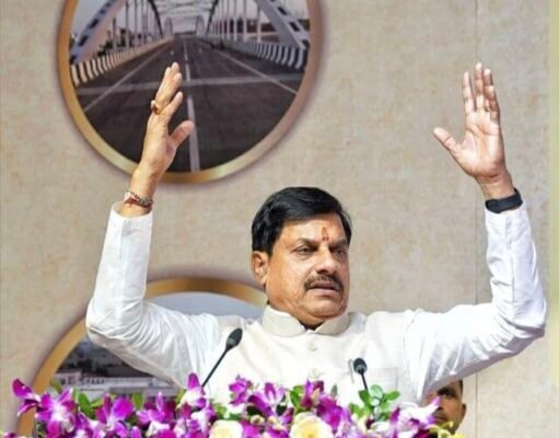 सीएम मोहन यादव की घोषणा, प्रदेश में खुलेगा इंजीनियरिंग रिसर्च एंड ट्रेनिंग इंस्टीट्यूट