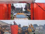 मंत्री के कार्यक्रम में जेसीबी ने बरसाए फूल, उधर लोगों के घरों में नाली जाम से घुसा पानी