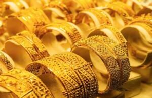 सोने के भाव में आ सकती है भरी गिरावट