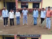 चौरई नगर मंडल का सेवा संकल्पः सिरेगाँव स्कूल परिसर में झाडू लगाकर दिया स्वच्छता का संदेश