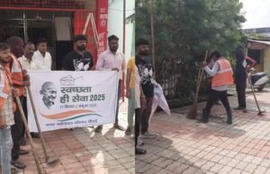**स्वच्छता ही सेवा पखवाड़ा कार्यक्रम के अंतर्गत वार्डों में की गई साफ सफाई**