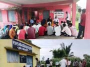 विकासखंड अमरवाड़ा के ग्रामों में एसडीएम श्री धुर्वे व ग्रामीणों ने किया विलेज एक्शन प्लान तैयार