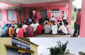 विकासखंड अमरवाड़ा के ग्रामों में एसडीएम श्री धुर्वे व ग्रामीणों ने किया विलेज एक्शन प्लान तैयार