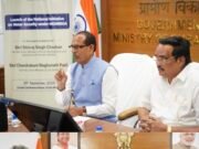 आज नई दिल्ली स्थित कृषि भवन में केंद्रीय जल शक्ति मंत्री श्री C R Paatil जी के साथ मनरेगा के अंतर्गत जल सुरक्षा पर राष्ट्रीय पहल का शुभारंभ किया।