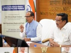 आज नई दिल्ली स्थित कृषि भवन में केंद्रीय जल शक्ति मंत्री श्री C R Paatil जी के साथ मनरेगा के अंतर्गत जल सुरक्षा पर राष्ट्रीय पहल का शुभारंभ किया।