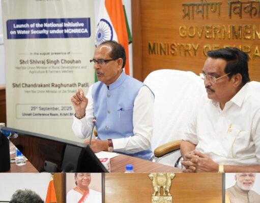 आज नई दिल्ली स्थित कृषि भवन में केंद्रीय जल शक्ति मंत्री श्री C R Paatil जी के साथ मनरेगा के अंतर्गत जल सुरक्षा पर राष्ट्रीय पहल का शुभारंभ किया।