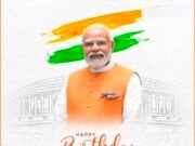 ‘आपके अच्छे स्वास्थ्य की कामना करता हूं’, राहुल गांधी ने पीएम मोदी को जन्मदिन पर दी बधाई