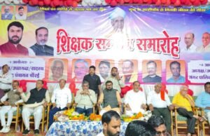 मां जन्म देती है गुरु जीवन जीने की सीख देते है – पं रमेश दुबे