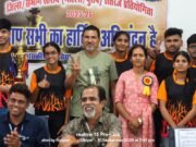 शासकीय महाविद्यालय चौरई में हुआ शह और मात के खेल का आयोजन