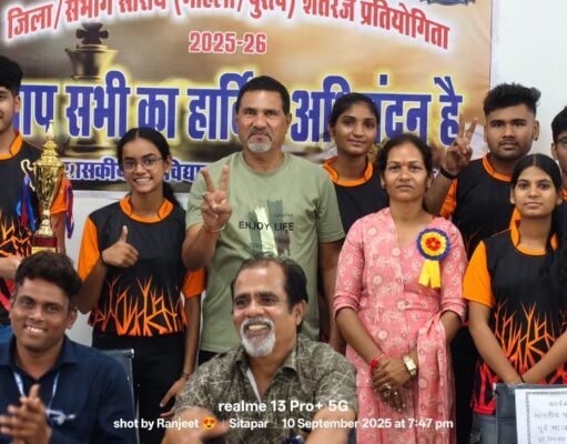 शासकीय महाविद्यालय चौरई में हुआ शह और मात के खेल का आयोजन