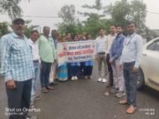 प्रधानमंत्री के जन्मदिन पर स्कूल इको क्लब ने 200 पौधों का किया रोपण