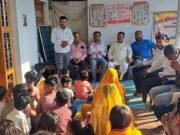 मुआरी में एकल विद्यालय वन यात्रा: शिक्षा, पर्यावरण और समाज में एकता का संदेश