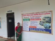 कलेक्टर ने मीडिया रिपोर्टर के माध्यम से वीडियो कॉल पर छात्राओं से किया संवाद