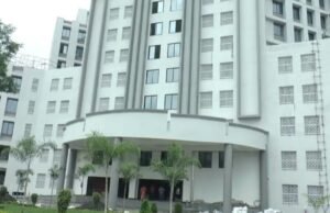 भोपाल नगर निगम का कार्यालय बन कर तैयार,