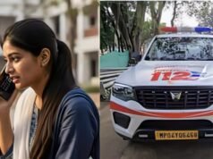 सर! मेरा बॉयफ्रेंड फोन नहीं उठा रहा… युवती ने 112 डायल कर की शिकायत,