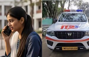 सर! मेरा बॉयफ्रेंड फोन नहीं उठा रहा… युवती ने 112 डायल कर की शिकायत,