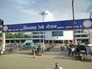 छिंदवाड़ा में रिटायर्ड टीचर दंपति से 8 लाख की ठगी,