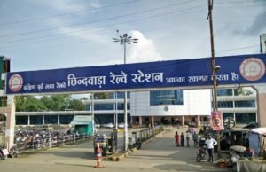 छिंदवाड़ा में रिटायर्ड टीचर दंपति से 8 लाख की ठगी,