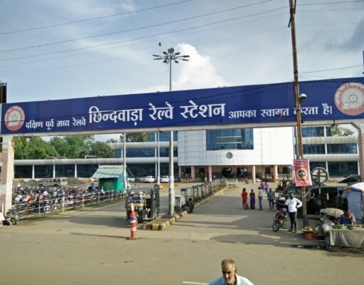 छिंदवाड़ा में रिटायर्ड टीचर दंपति से 8 लाख की ठगी,