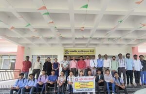 पूर्व गणतंत्र दिवस परेड हेतु जिला स्तरीय चयन