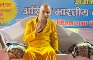 हमारी जाति अलग हो सकती है लेकिन हमारी माटी एक है – दादा गुरु महाराज