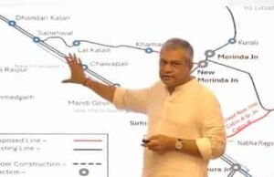 एक और वंदे भारत एक्सप्रेस ट्रेन का रेलमंत्री ने किया ऐलान, राजपुरा-मोहाली के बीच नई रेलवे लाइन भी बनेगी