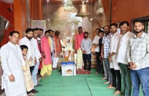 ब्रह्मलीन स्वामी श्री स्वरूपानंद सरस्वती जी का मनाया जाएगा 101 वा प्राकट्योत्सव
