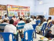 रासायनिक खाद का सही प्रयोग हो के लिए संगोष्ठी का हुआ आयोजन