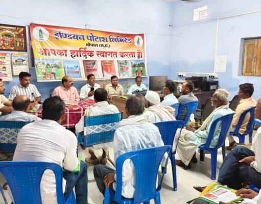 रासायनिक खाद का सही प्रयोग हो के लिए संगोष्ठी का हुआ आयोजन