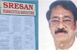 जहरीला सीरप बनाने वाली कंपनी के मालिक एस रंगनाथन को पुलिस ने चेन्नई से किया गिरफ्तार