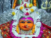 अहोई अष्टमी पर मंगल पुष्य के महासंयोग में मनाया जाएगा माता हरसिद्धि का प्राकट्योत्सव