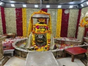 महाकाल मंदिर में राष्ट्र की सुख समृद्धि के लिए 18 अक्टूबर को शनि प्रदोष के दिन होगी महापूजा