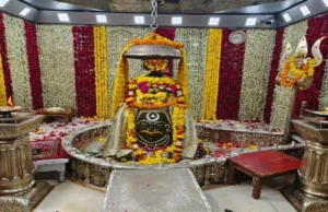 महाकाल मंदिर में राष्ट्र की सुख समृद्धि के लिए 18 अक्टूबर को शनि प्रदोष के दिन होगी महापूजा