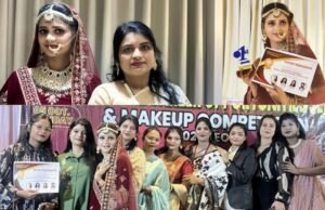 चौरई की बेटी खनक राय ने सिवनी में हुई मेकअप प्रतियोगिता में पाया प्रथम स्थान