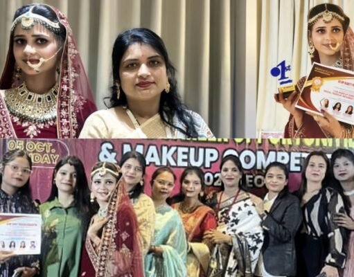 चौरई की बेटी खनक राय ने सिवनी में हुई मेकअप प्रतियोगिता में पाया प्रथम स्थान