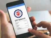 अब PF खाते से निकाल सकेंगे पूरा पैसा, लेकिन मिनिमम बैलेंस का नियम जान लीजिए, 7 करोड़ लोगों को तोहफा
