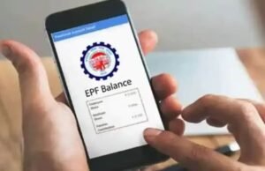 अब PF खाते से निकाल सकेंगे पूरा पैसा, लेकिन मिनिमम बैलेंस का नियम जान लीजिए, 7 करोड़ लोगों को तोहफा