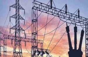 चौरई संभाग के अंतर्गत 132 के.व्ही. उपकेन्द्र बिछुआ से संबंधित सभी क्षेत्रों की विद्युत सप्लाई 13 अक्टूबर को रहेगी बाधित